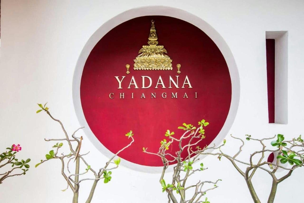 Yadana Chiangmai Chiang Mai Quarto foto